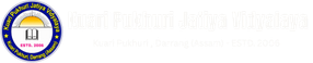 KPJV Logo